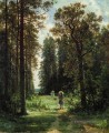 der Weg durch den Wald 1880 Öl auf Leinwand 1880 klassische Landschaft Ivan Ivanovich Bäume